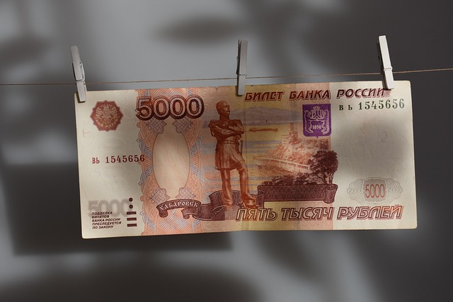 cizí bankovka